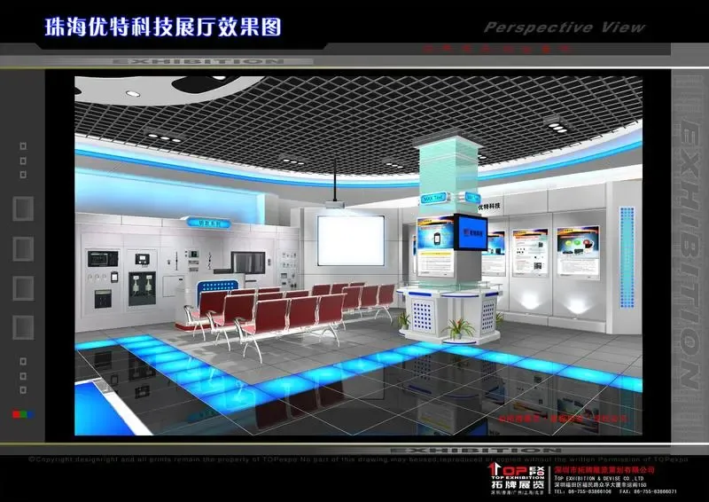 ����鿴��һ��: ���ؿƼ�չ��Ч��ͼ007