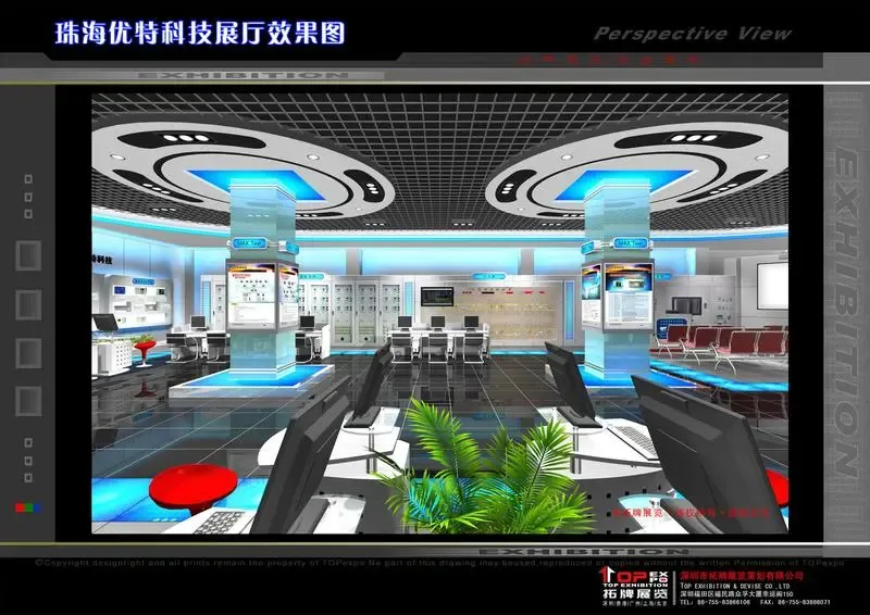����鿴��һ��: ���ؿƼ�չ��Ч��ͼ008
