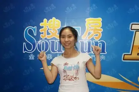 ����鿴��һ��: �������