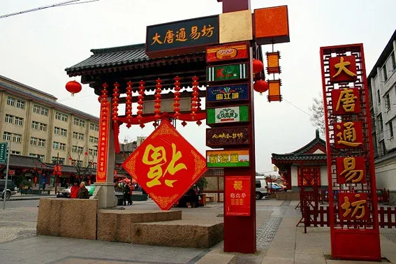 点击查看下一张: 846a64eae01c3dc7dbb42fe1a886318c