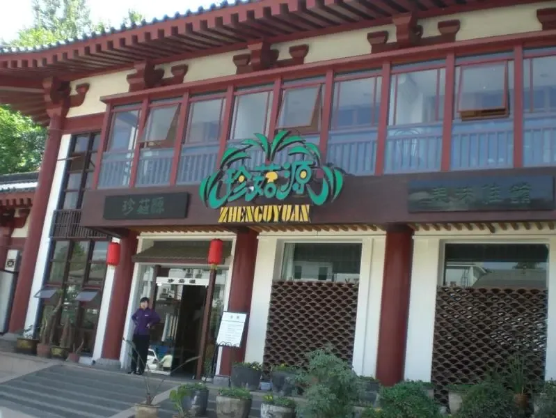 点击查看下一张: 4905424e453caddc668c8