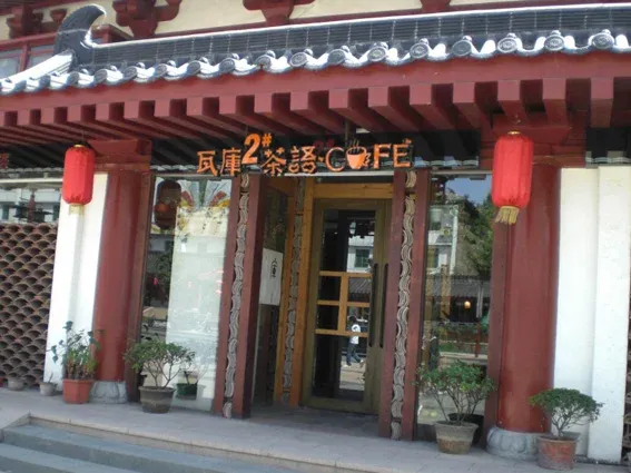 点击查看下一张: a7e1fd7c45dfeeb6ac8d4a940785bd03