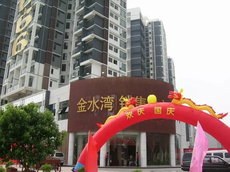 ����鿴��һ��: SSA50013