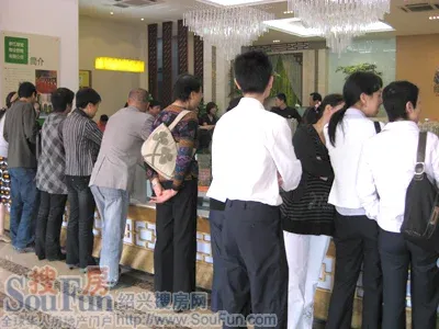 点击查看下一张: 照片 014副本