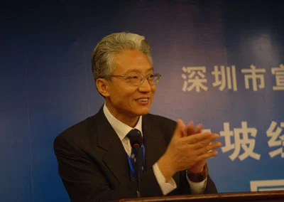 深圳大学当代中国政治研究所黄卫平教授,所长