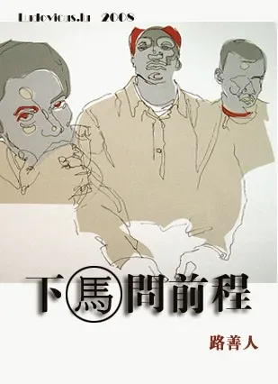 ����鿴��һ��: 1187774600909_000