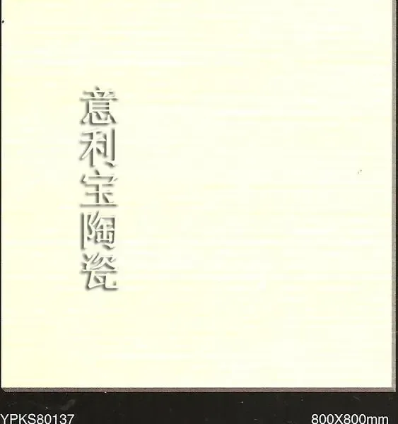 1228465367588_000.jpg
