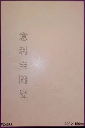 1228475202699_000.jpg