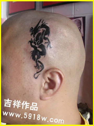 头上图腾龙纹身高清图片