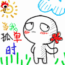 ����鿴��һ��: 5