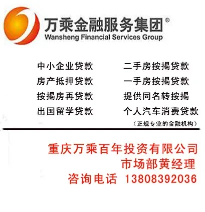 1236004701764_000.jpg