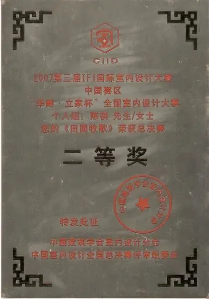 1236014659580_000.jpg