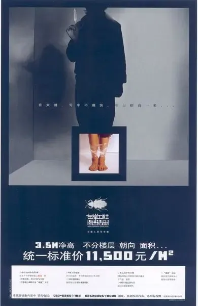 ����鿴��һ��: 20061126100471474