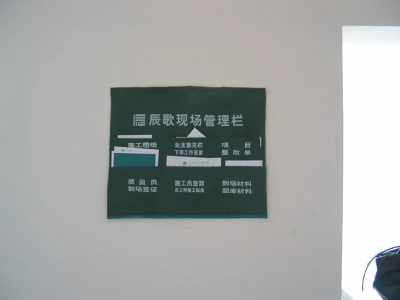 ����鿴��һ��: IMG_0391