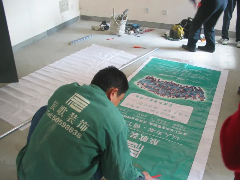 ����鿴��һ��: IMG_0429