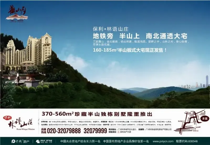 ����鿴��һ��: ��������