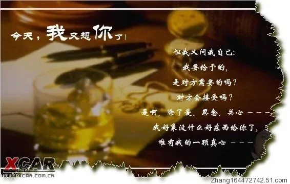 ����鿴��һ��: 600_485_7810246030skunsu