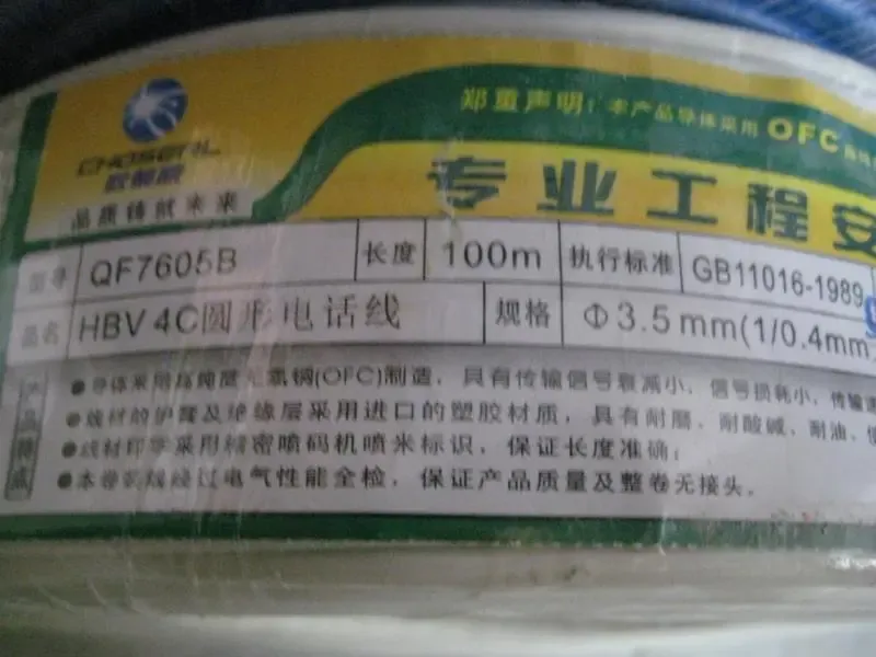 ����鿴��һ��: ������ˮ