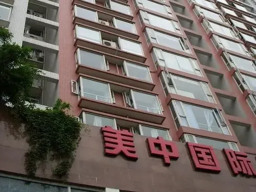 莱茵春天3室2厅2卫东朝向4600.00元/月出租