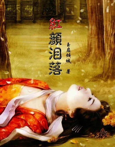 ����鿴��һ��: 2007923182310401