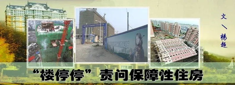 ����鿴��һ��: ������������ţ���(Angola Prison Rodeo)��·��˹����