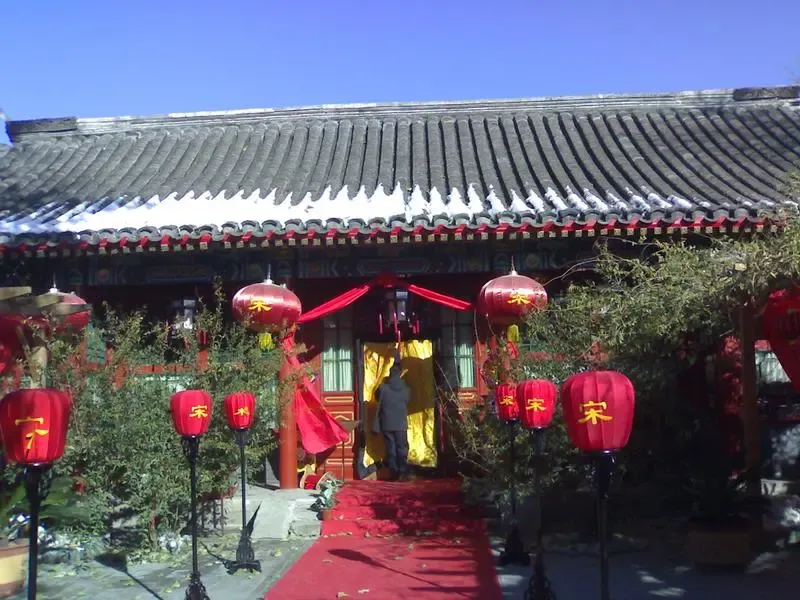 ����鿴��һ��: ��ϲ��