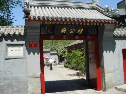 ����鿴��һ��: ϲ��̨��ˮƽ�ܸ��أ������д谡��