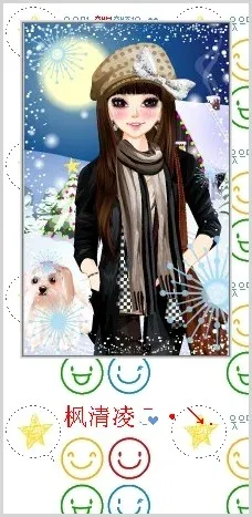 ����鿴��һ��: ·��