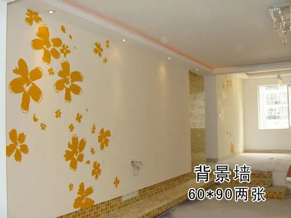 怎么快速倒立贴墙 1260427834900_000.jpg