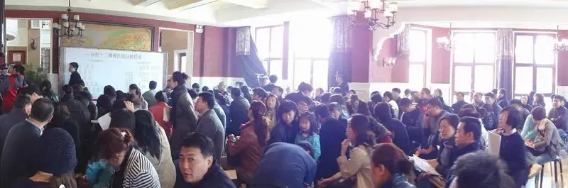 ����鿴��һ��: 1252570329993_000_s[1]