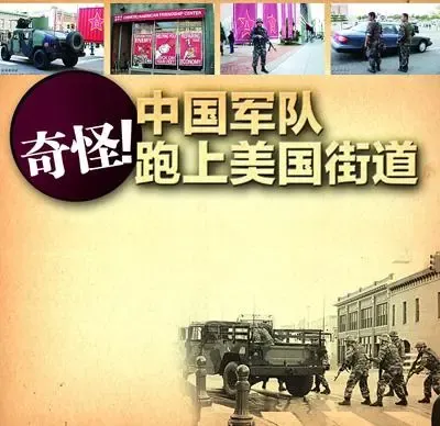 赤色黎明图片