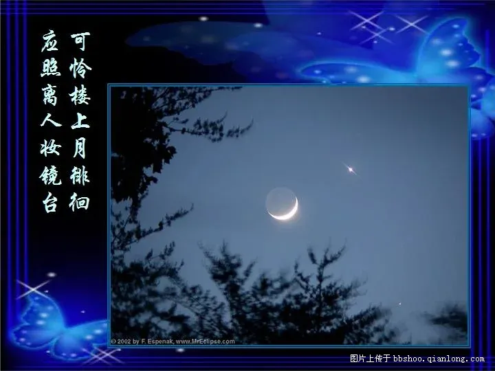 ����鿴��һ��: 4cfe696et80b7e379acc8&690