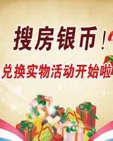 ����鿴��һ��: touch