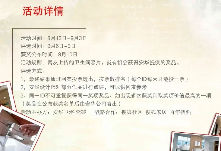 ����鿴��һ��: 5����