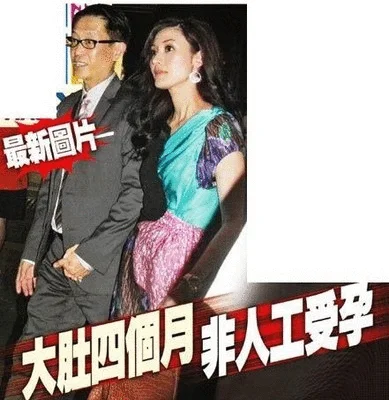 李嘉欣大肚四个月 非人工受孕