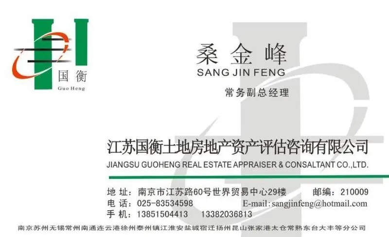 收入证明_收入 现金 流率