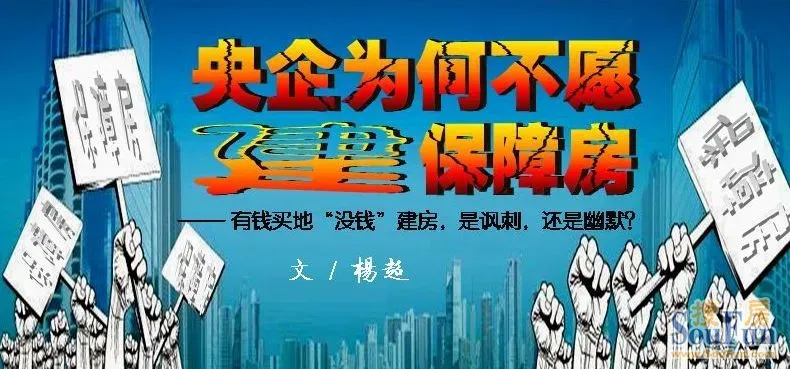 ����鿴��һ��: ����Ϊ�β�Ը�����Ϸ�