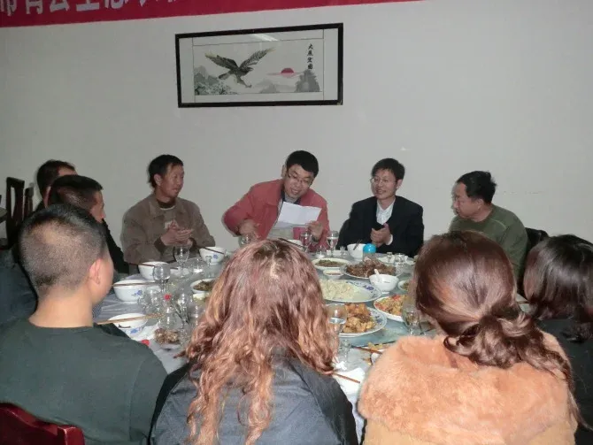 ����鿴��һ��: �й�ʳƷ��ȫ���������ί��ִ�����鳤������һ�и�ɽ����ͬ���е��п��� 