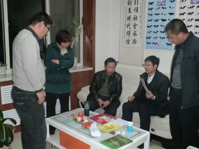 ����鿴��һ��: �й�ʳƷ��ȫ���������ί��ִ�����鳤������һ�и�ɽ����ͬ���е��п��� 
