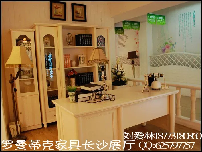 ����鿴��һ��: �����ٿ˼Ҿ߳�ɳչ��2