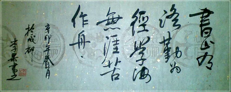 20110330(011)