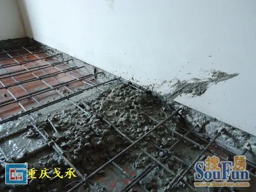 请问现浇楼板上的找平层可以砸掉吗?-租赁常识-房天下问答