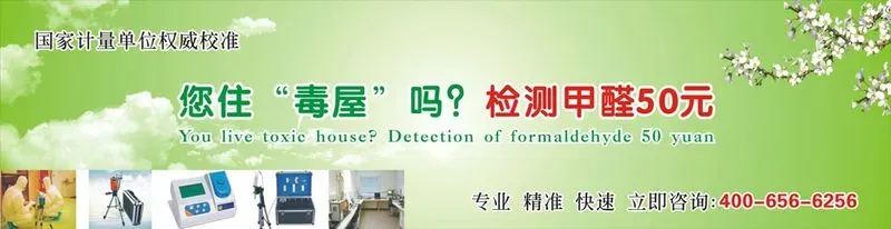 soufun
