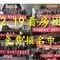 免费报名 免费报名
