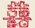 80后结婚LOGO