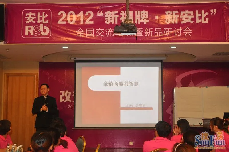 培训是跨越寒冬的最好工具 培训是跨越寒冬的最好工具