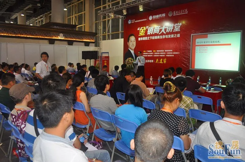 培训是跨越寒冬的最好工具 培训是跨越寒冬的最好工具