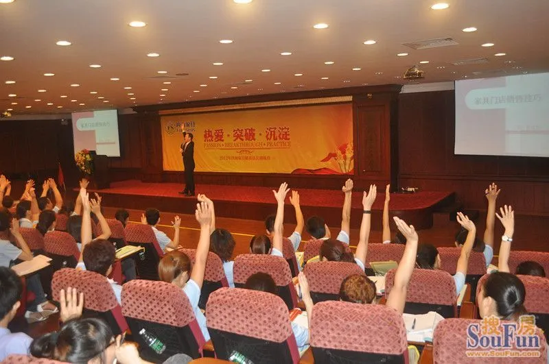 培训是跨越寒冬的最好工具 培训是跨越寒冬的最好工具