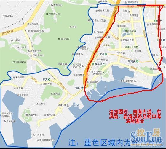 蛇口      定义蛇口片区图:    东滨路和内环路以南   大小南山以东