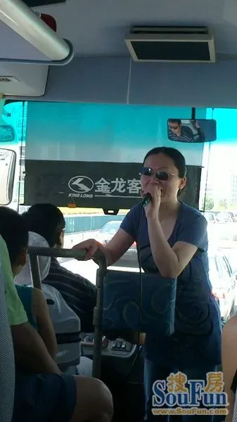 提神七宝图片